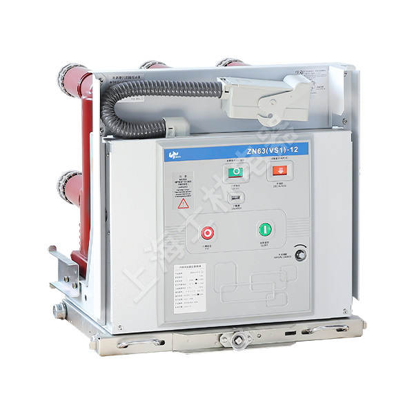ZN63 (VS1) -12 Indoor High Voltage Vacuum Circuit Breaker