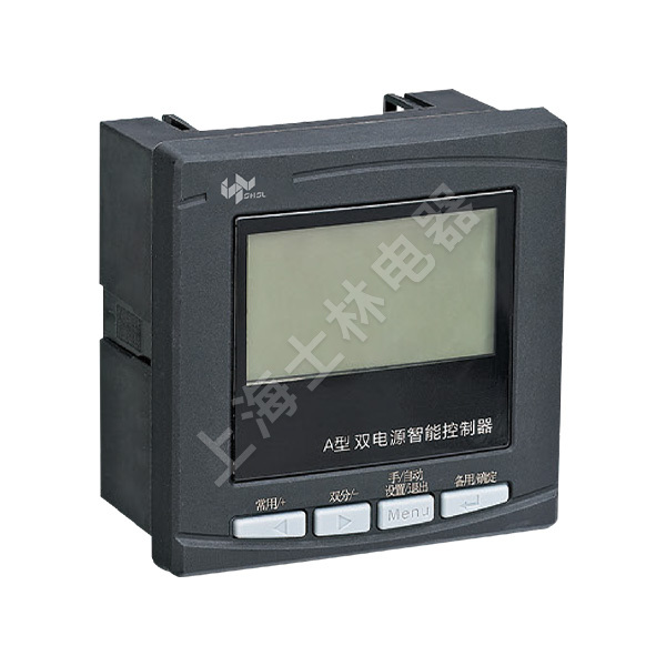 ATS-A Dual Power Conversion Switch Intelligent Controller
