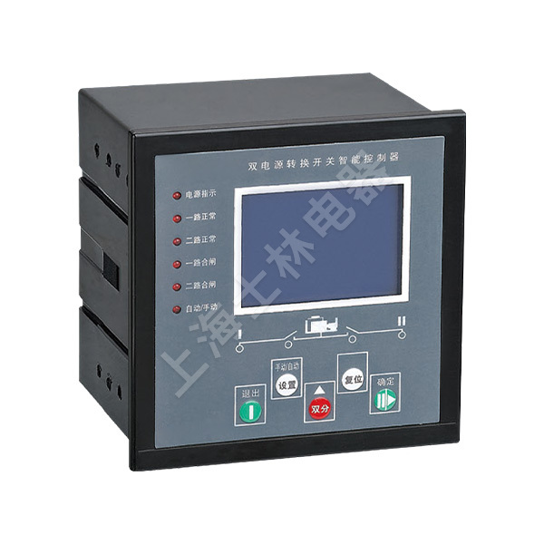 ATS-B Dual Power Conversion Switch Intelligent Controller