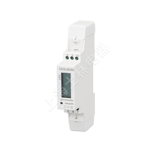 DDSU8588 Single-phase Rail Type Energy Meter