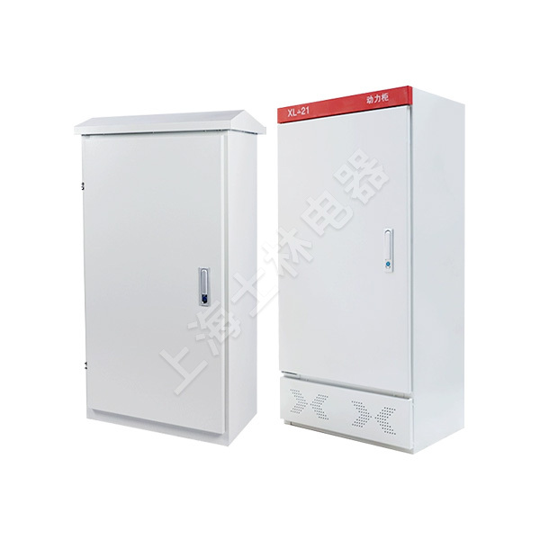 S-XL21 Power Distribution Cabinet